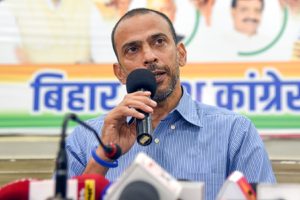 Dissatisfaction-among-workers-over-ticket-distribution-is-justified-Bihar-Congress-in-charge-Krishna-Allavaru!