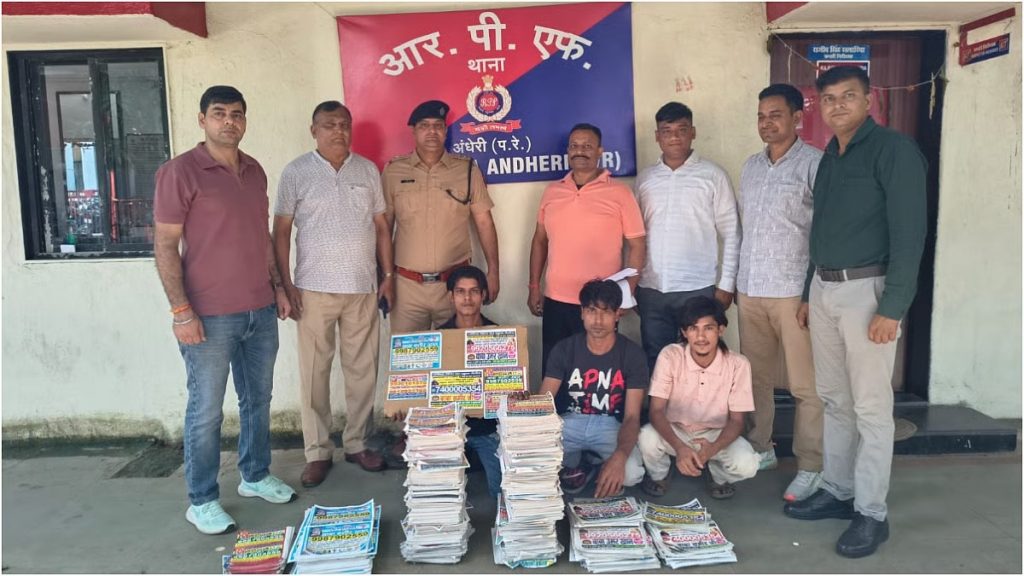 RPF की बड़ी कार्रवाई, लोकल ट्रेनों में ‘तांत्रिक’ पोस्टर लगाने वाले गिरफ्तार, 22,000 अवैध विज्ञापन जब्त!