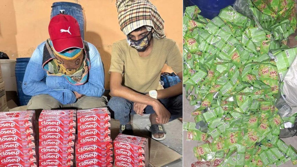 दिल्ली: डुप्लीकेट टूथपेस्ट बनाने वाली फैक्ट्री का भंडाफोड़, दो आरोपी गिरफ्तार !