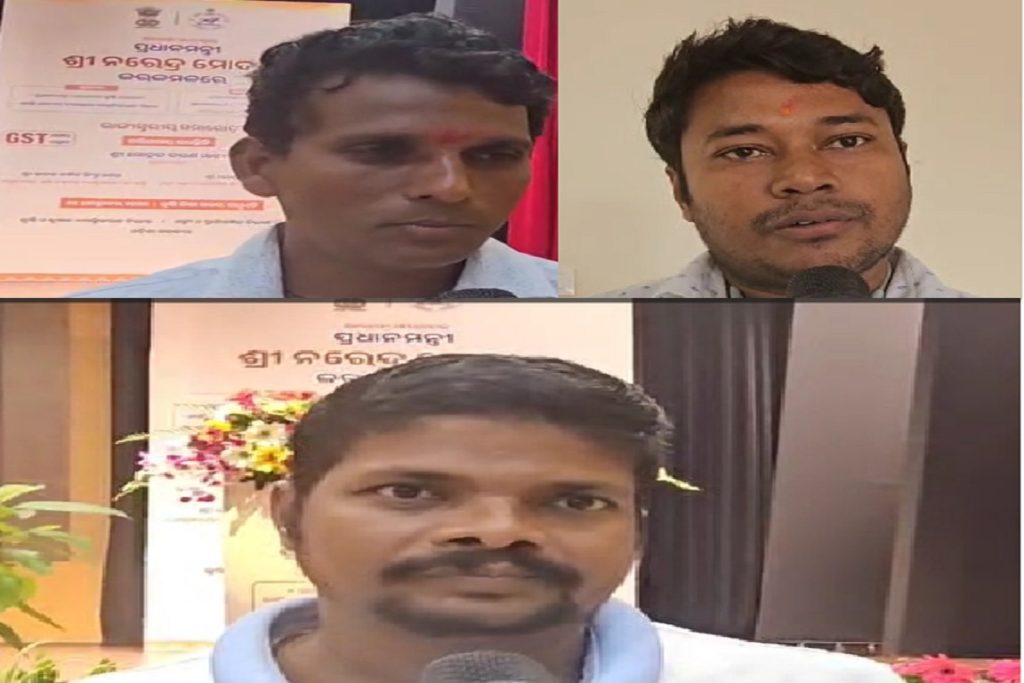 कटक के किसानों ने धन-धान्य योजना को बताया कृषि में क्रांति! 