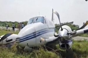 Farrukhabad-Private-jet-skids-off-runway-during-takeoff-all-safe!