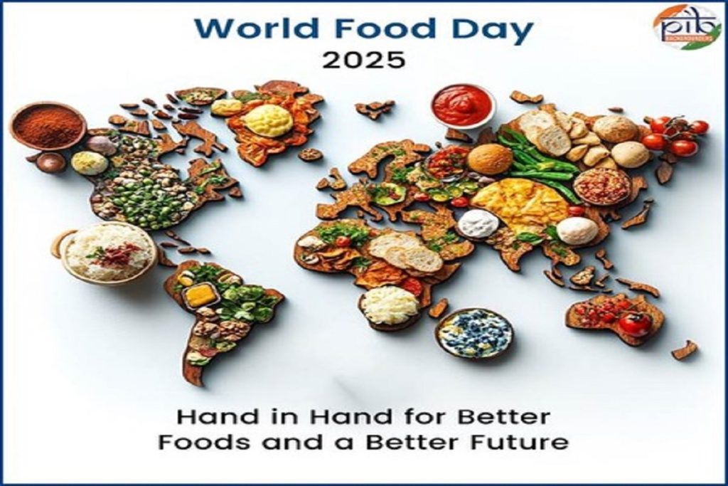 विश्व खाद्य दिवस पर सरकार का लक्ष्य: सभी को पोषणयुक्त भोजन!
