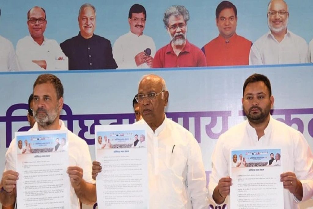 तीन डिप्टी सीएम के साथ महागठबंधन मैदान में, तेजस्वी होंगे सीएम! 