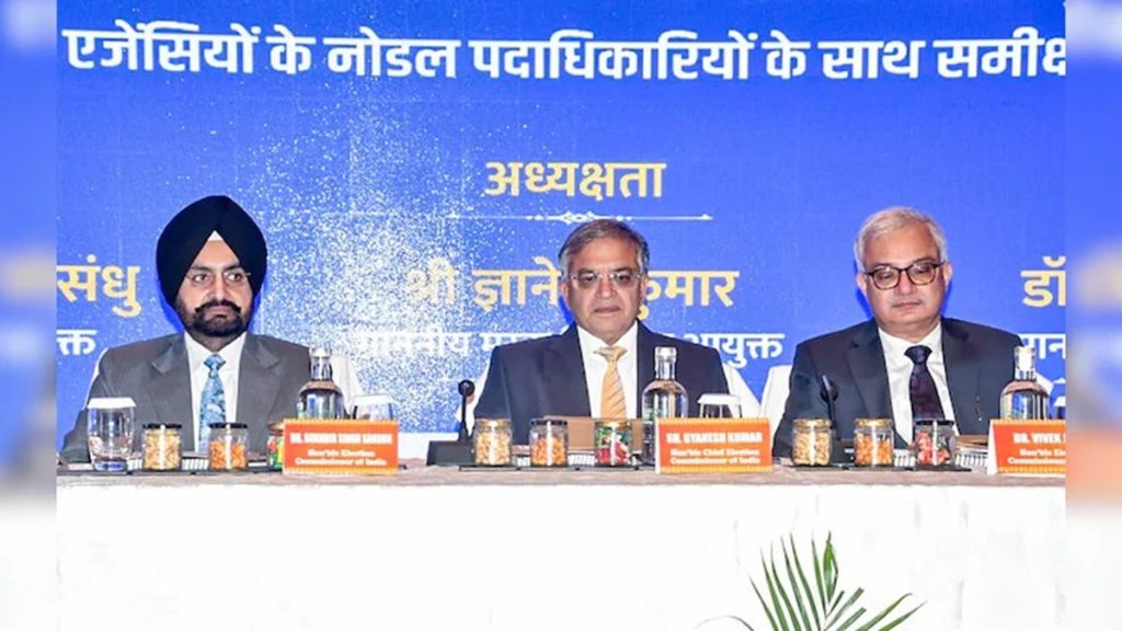 बिहार चुनाव का काउंटडाउन शुरू: 22 नवंबर से पहले पूरा होगा मतदान!