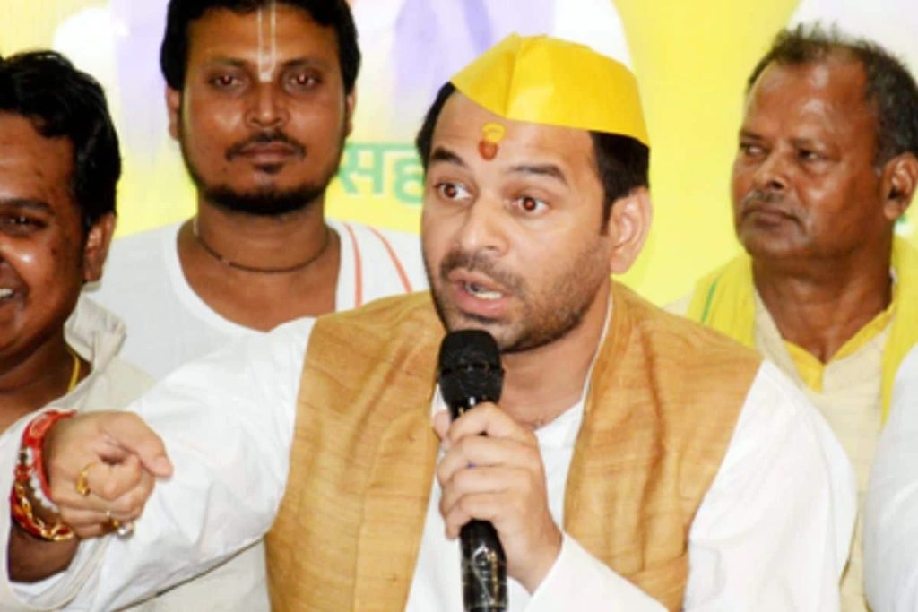 मर जाऊंगा लेकिन आरजेडी में वापसी नहीं करूंगा: तेज प्रताप!