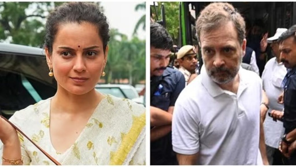 राहुल गांधी देश को बदनाम और निंदा करने का काम कर रहे हैं : कंगना रनौत