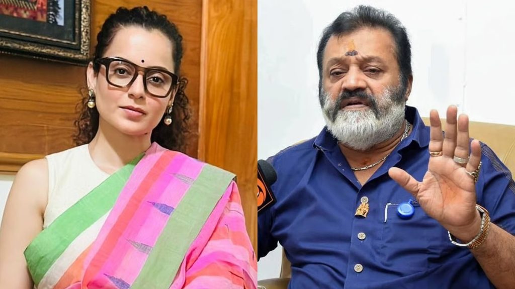 ‘राजनीति सबसे कम वेतन वाली नौकरी है’, कंगना रनौत ने सुरेश गोपी के मंत्री पद छोड़ने का किया समर्थन!