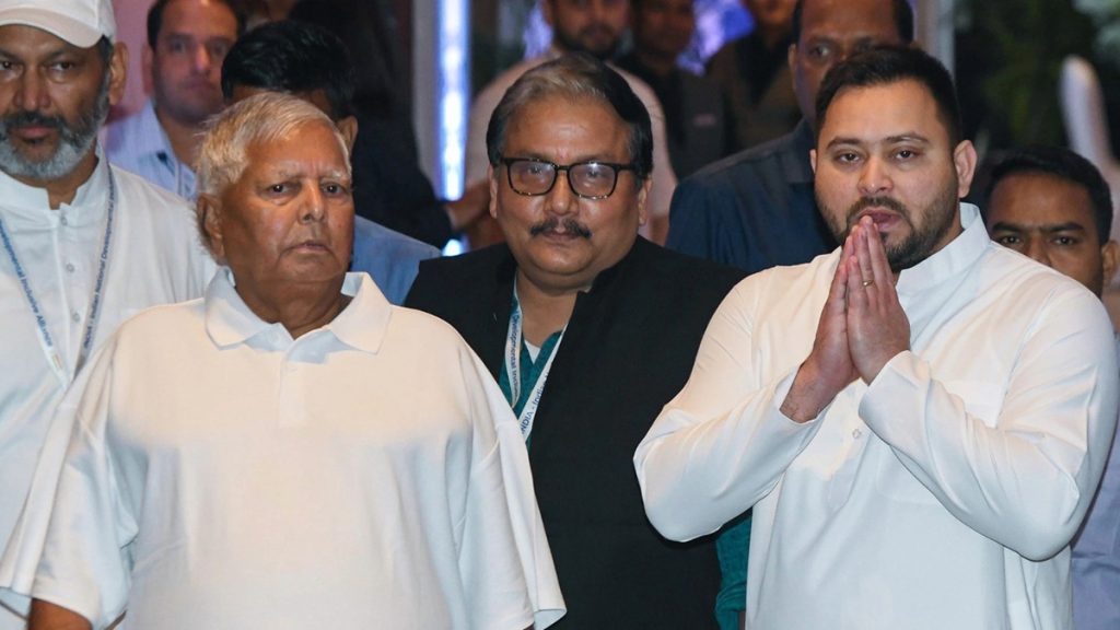 लालू यादव के भ्रष्टाचार मामले का बिहार चुनाव पर क्या होगा असर ?