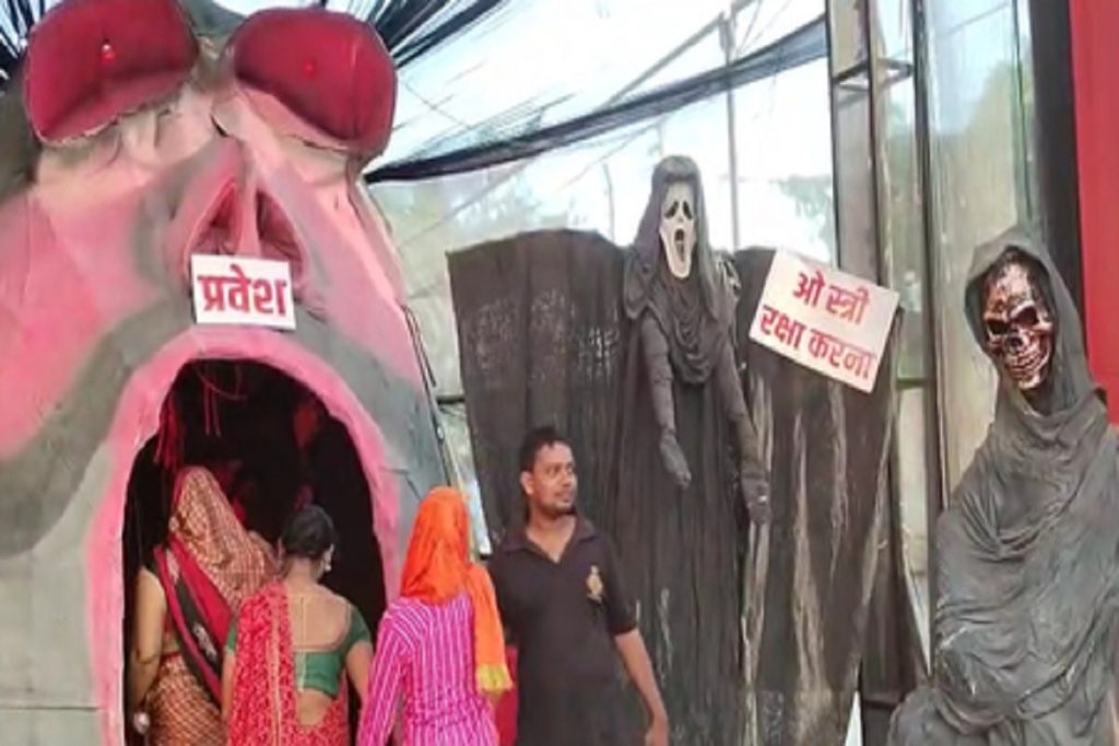 देवरिया में मां काल भैरवी की गुफा, नरकंकाल-भूतों के बीच सेल्फी का क्रेज!