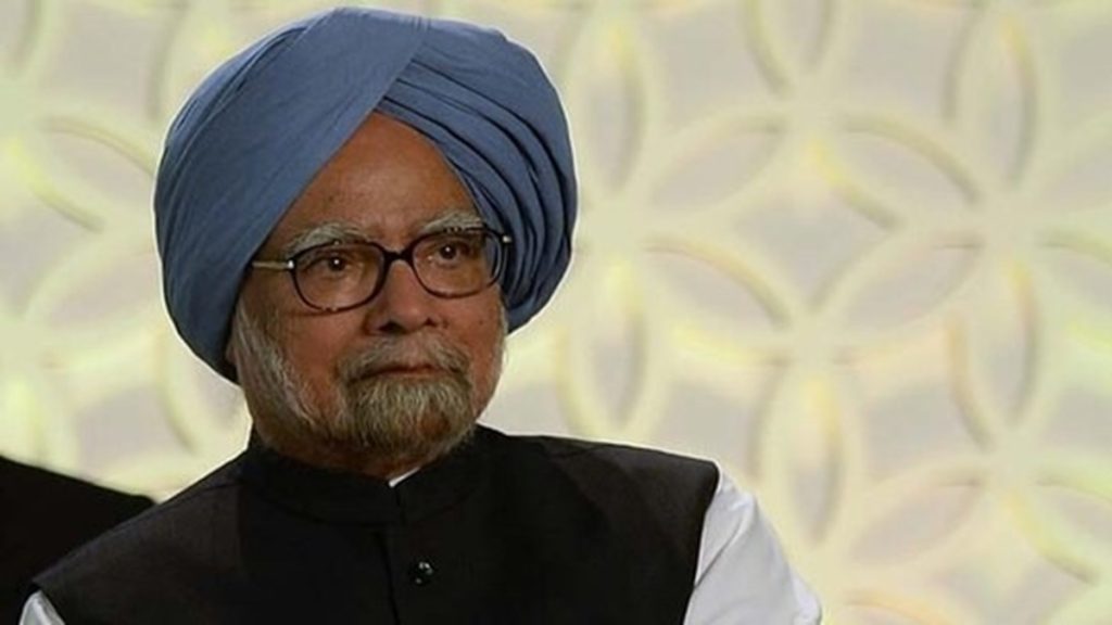 मनमोहन सिंह सरकार के दौर में ‘कोलगेट’ घोटाले पर सीएजी को दबाने की कोशिश