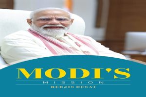 Modis-Mission-Book-to-be-launched-on-his-journey-from-Vadnagar-to-the-Prime-Ministers-Office!