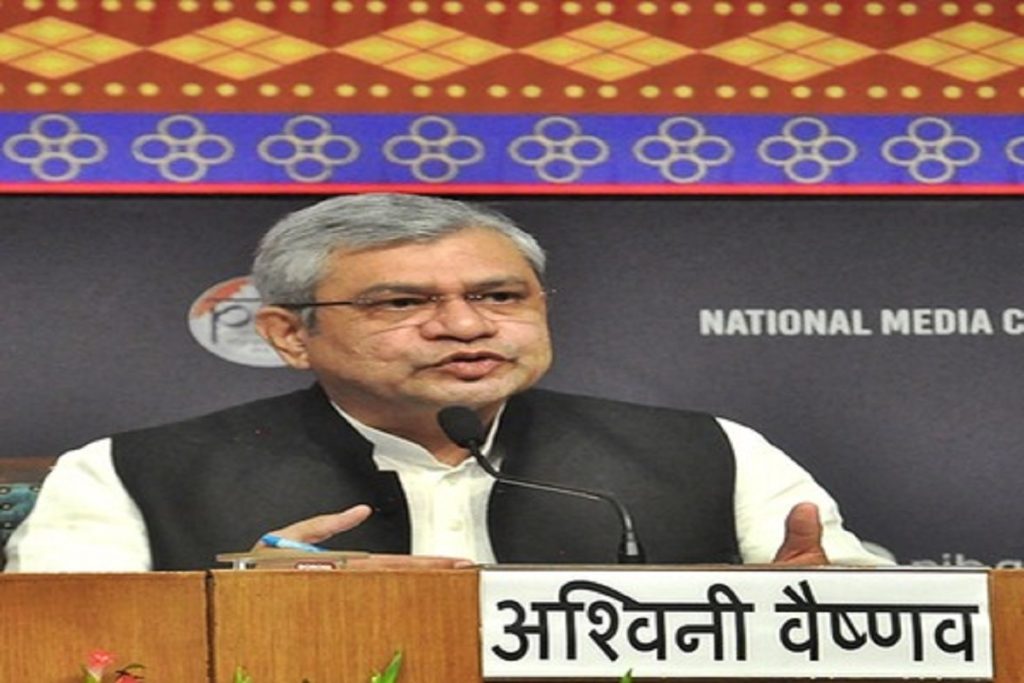 ऑनलाइन कंटेंट पर नियंत्रण के लिए 15 नवंबर से लागू होंगी नई गाइडलाइन! 