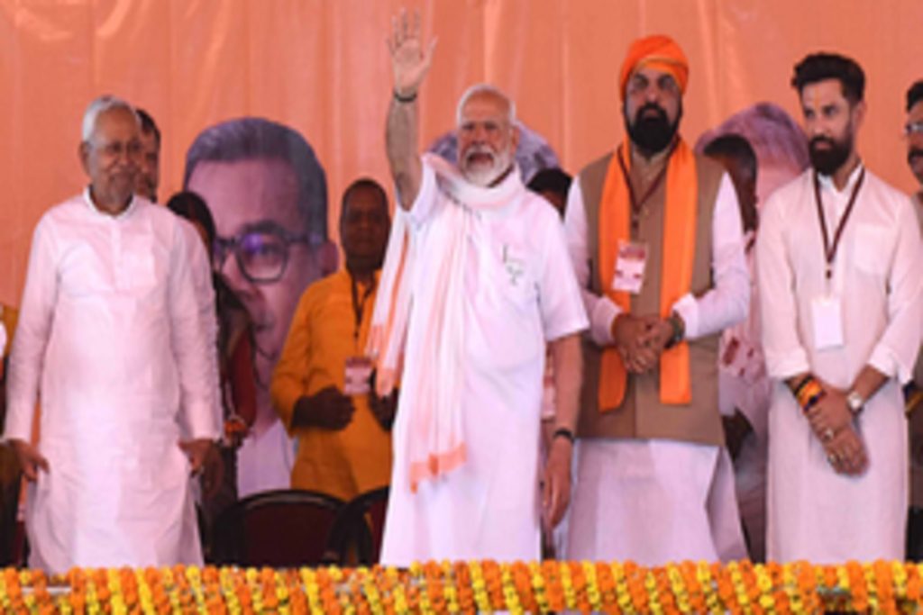 सीट शेयरिंग पर एनडीए सहयोगियों ने कहा, बिहार फिर तैयार!