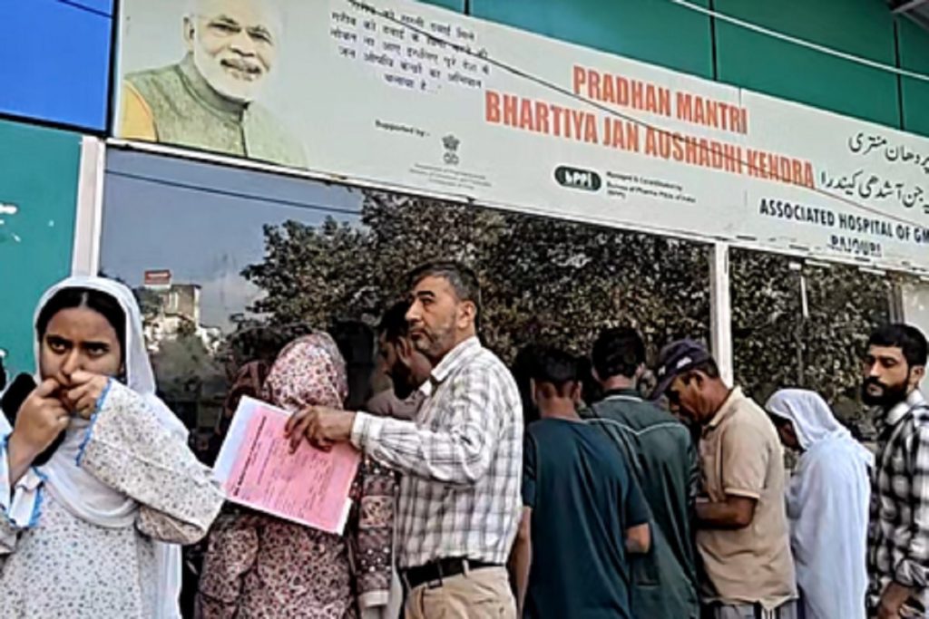 जम्मू-कश्मीर में पीएम-जेएवाई योजना से 27 हजार से अधिक मरीजों को लाभ!