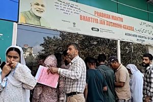 Over-27000-patients-benefit-from-the-PM-JAY-scheme-in-Jammu-and-Kashmir!