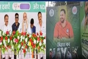 Political-temperature-rises-with-Hero-of-Bihar-poster-RJD-NDA-face-to-face!