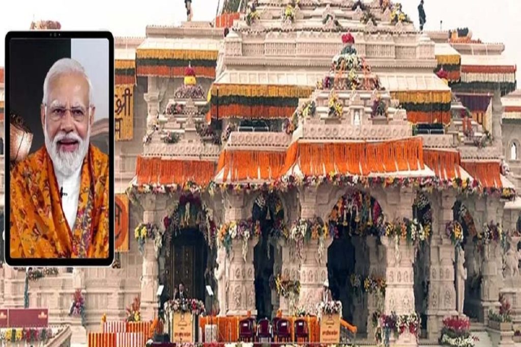 अयोध्या में राम मंदिर तैयार, 25 नवंबर को आएंगे प्रधानमंत्री मोदी!