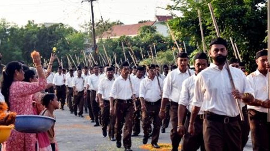 कर्नाटक कांग्रेस की संघ के प्रति नफ़रत के चरम पर!