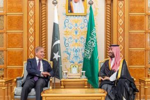 shahbaz-sharif-saudi-arab-visit-investment-2025