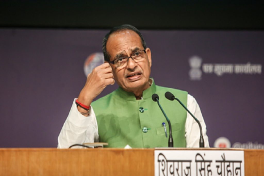 शिवराज सिंह चौहान: कृषि विभाग का लक्ष्य देश की खाद्य सुरक्षा सुनिश्चित करना!