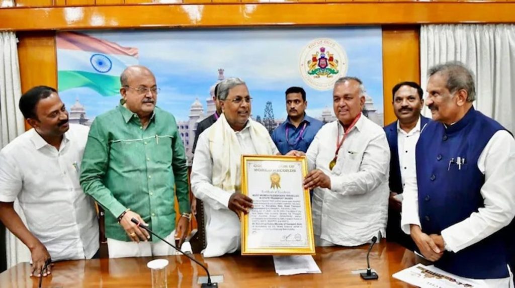 सिद्धरामैया का ‘वर्ल्ड रिकॉर्ड’ दावा हुआ फर्जी साबित, सोशल मीडिया ने खोली पोल!