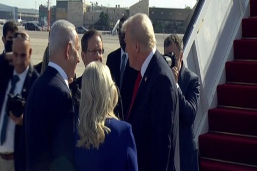 ‘आपका शायद सबसे अच्छा दिन है’, नेतन्याहू से ट्रंप बोले!