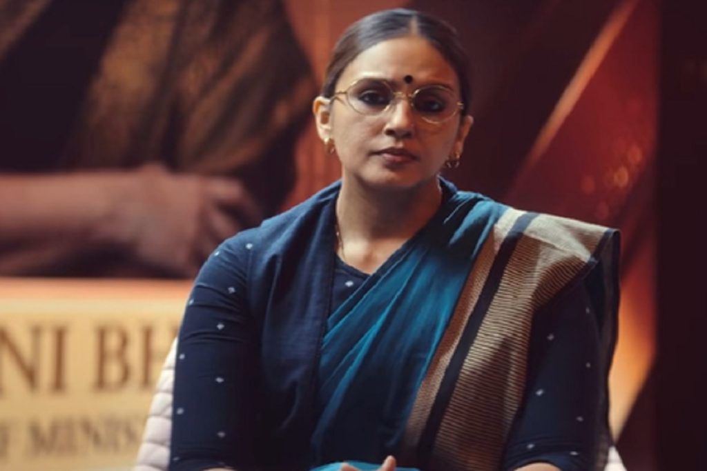 ‘महारानी 4’ ट्रेलर रिलीज, दिल्ली की सत्ता संग्राम शुरू!