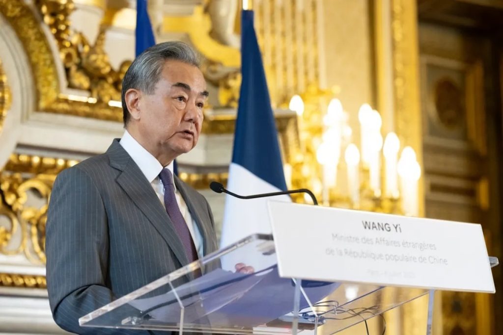 “बहुध्रुवीय विश्व आ रहा है” ट्रंप-शी शिखर वार्ता से पहले चीनी विदेश मंत्री का बयान !