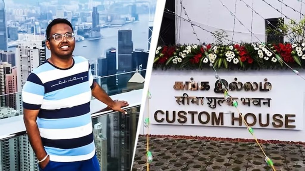 विनट्रैक विवाद से उठा बड़ा तूफान: चेन्नई कस्टम्स पर देशभर से भ्रष्टाचार के आरोप!