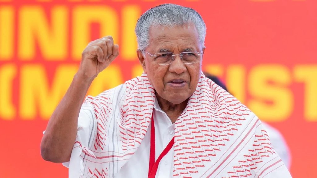 केरल: कम्युनिस्ट सरकार के ईसाई स्कुल को हिज़ाब पहनने की अनुमती देने के निर्देश !