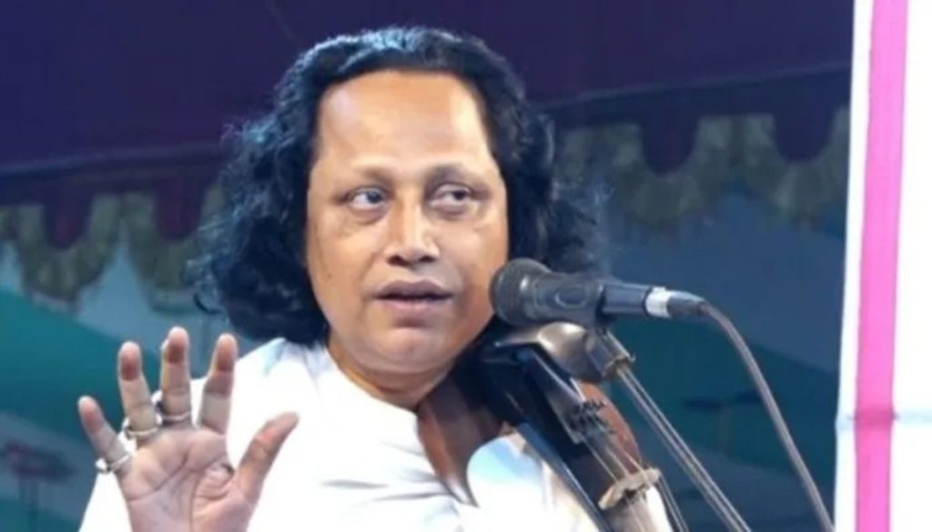 बांग्लादेश: ‘ईशनिंदा’ के आरोप में लोकप्रिय बौल गायक गिरफ्तारी; इस्लामी भीड़ का गायक के अनुयायियों पर हमला