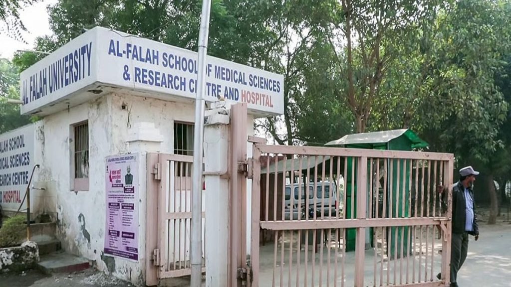 माइनॉरिटी स्टेटस क्यों नहीं वापस ले लेना चाहिए….अल फलाह को नोटिस