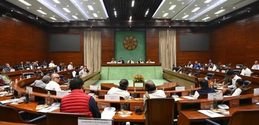 संसद के शीत सत्र से पहले सर्वदलीय बैठक; 14 महत्वपूर्ण बिल पेश होने की तैयारी