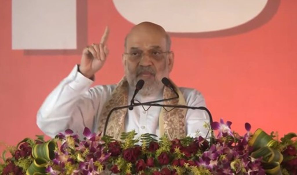 घुसपैठियों को वोट बैंक बनाने वाला ‘महाठगबंधन’ बिहार का भला नहीं कर सकता : अमित शाह