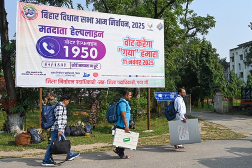 बिहार चुनाव 2025: अंतिम चरण में 20 जिलों की 122 सीटों पर मतदान!