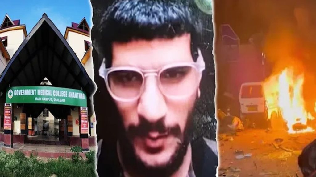 दिल्ली ब्लास्ट केस: एनईईटी-पीजी टॉपर डॉक्टर उमर नबी भट बना ‘डॉक्टर-टेरर मॉड्यूल’ का सरगना!