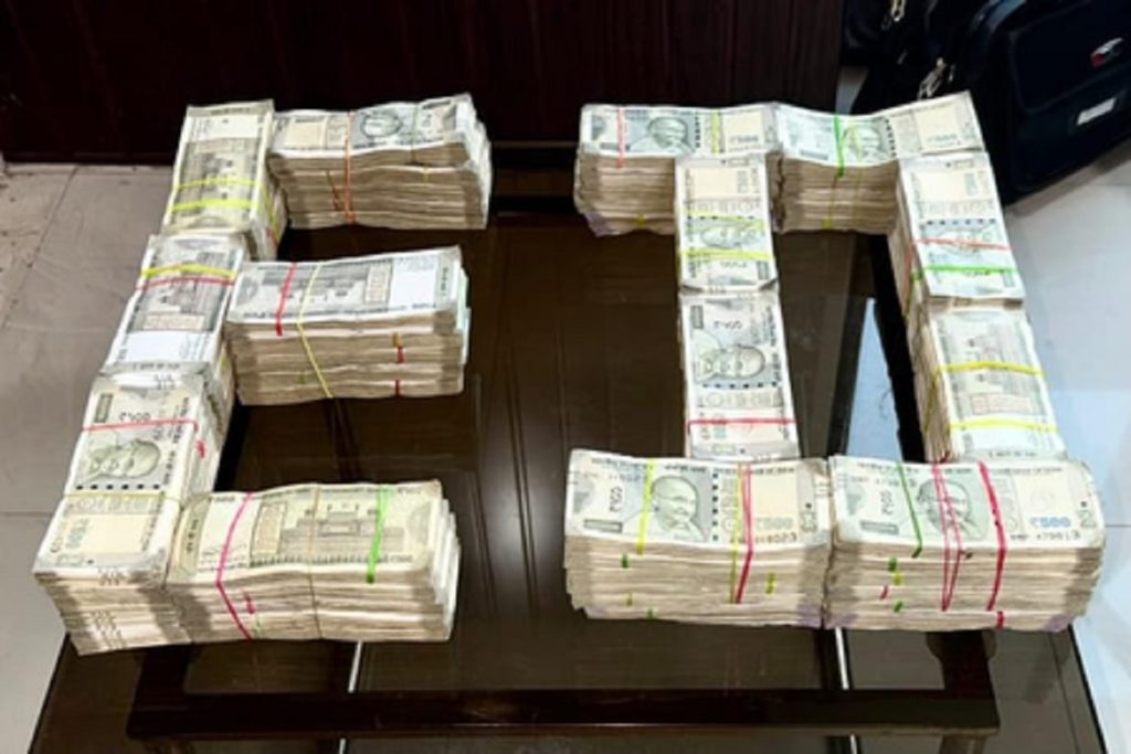 फर्जी डिग्री घोटाला: मोनाड विश्वविद्यालय पर ईडी की बड़ी कार्रवाई!