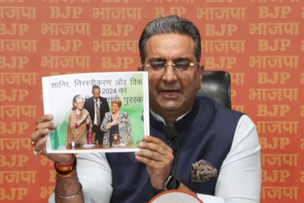 मिशेल बैचलेट को इंदिरा गांधी शांति पुरस्कार देकर कांग्रेस ने भारतीयों का अपमान किया : गौरव भाटिया