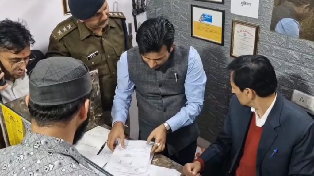 हल्द्वानी में बड़ा दस्तावेज़ घोटाला: हिंदू दंपति के नाम पर फर्जी ईमेल बनाकर रईस अहमद के लिए तैयार किया स्थायी निवास प्रमाणपत्र