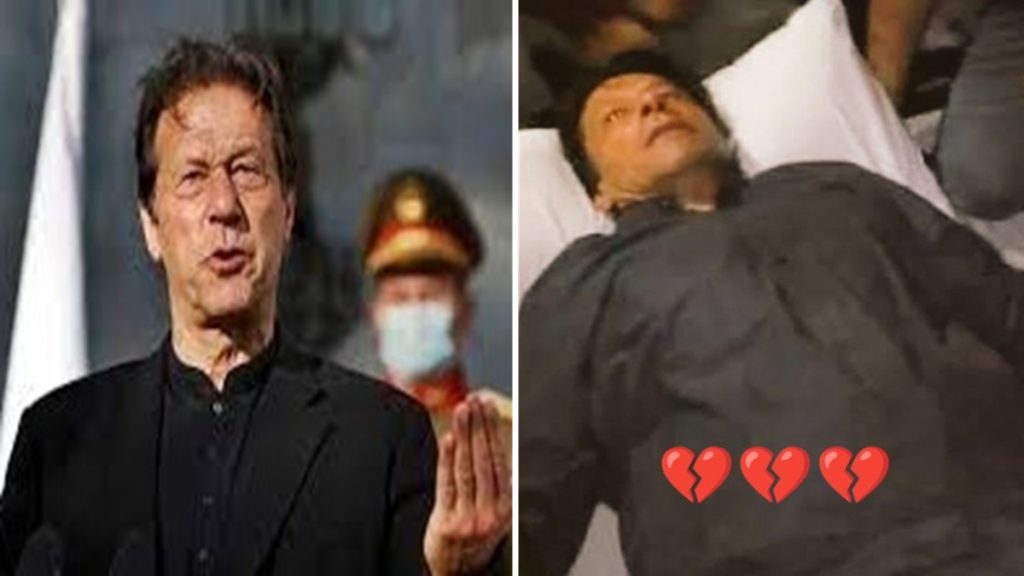 इमरान खान की जेल में रहस्यमयी तरीके से मौत!