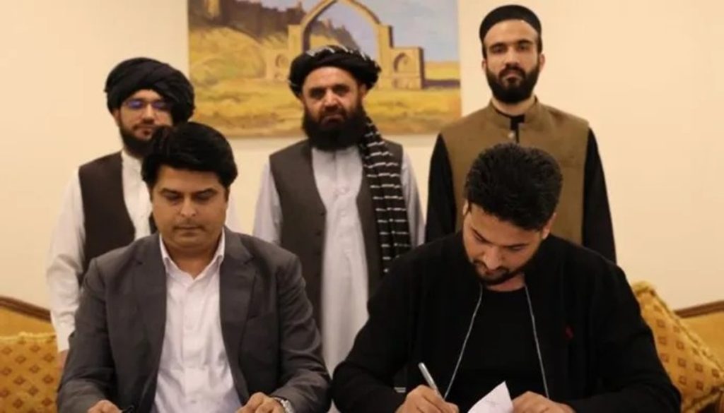 भारत-अफगानिस्तान के बीच फार्मा सेक्टर में 100 मिलियन डॉलर का समझौता