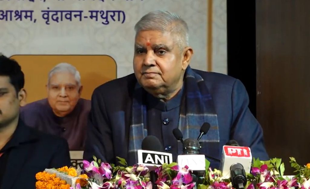 धनखड़ का पहला सार्वजनिक संबोधन: “चक्रव्यूह में फँसना आसान, निकलना मुश्किल”