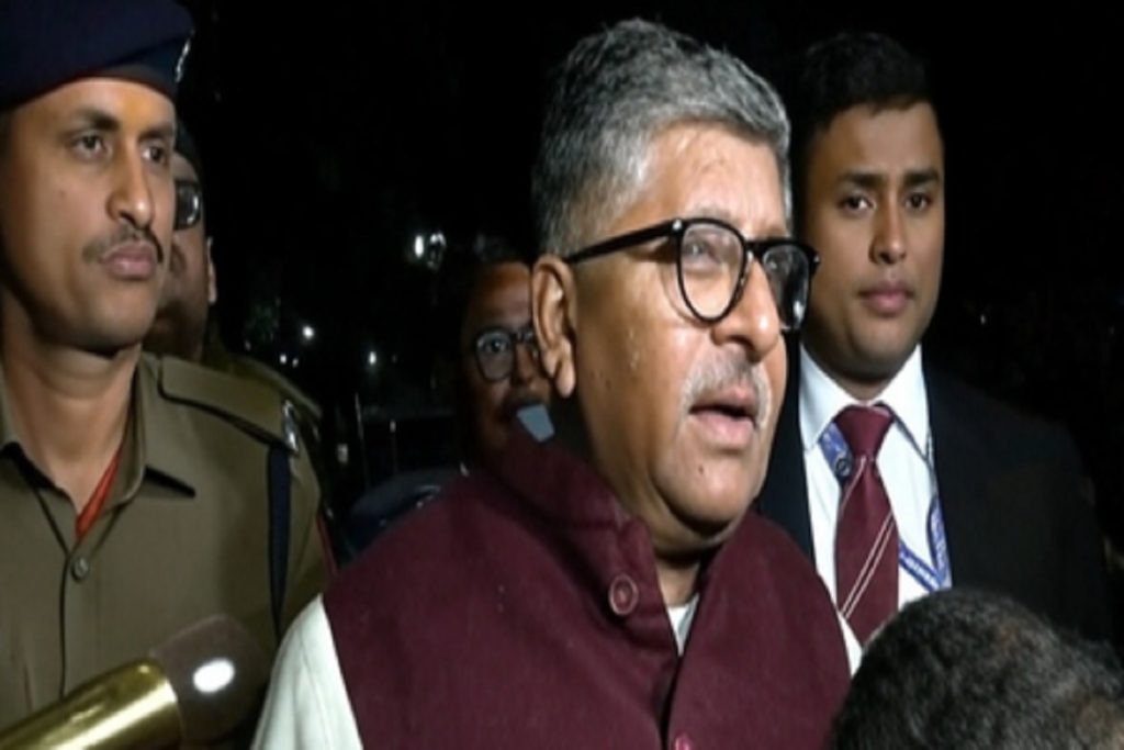 बिहार शपथ समारोह में शामिल होने वाले नेताओं की जयशंकर प्रसाद ने दी जानकारी ! 