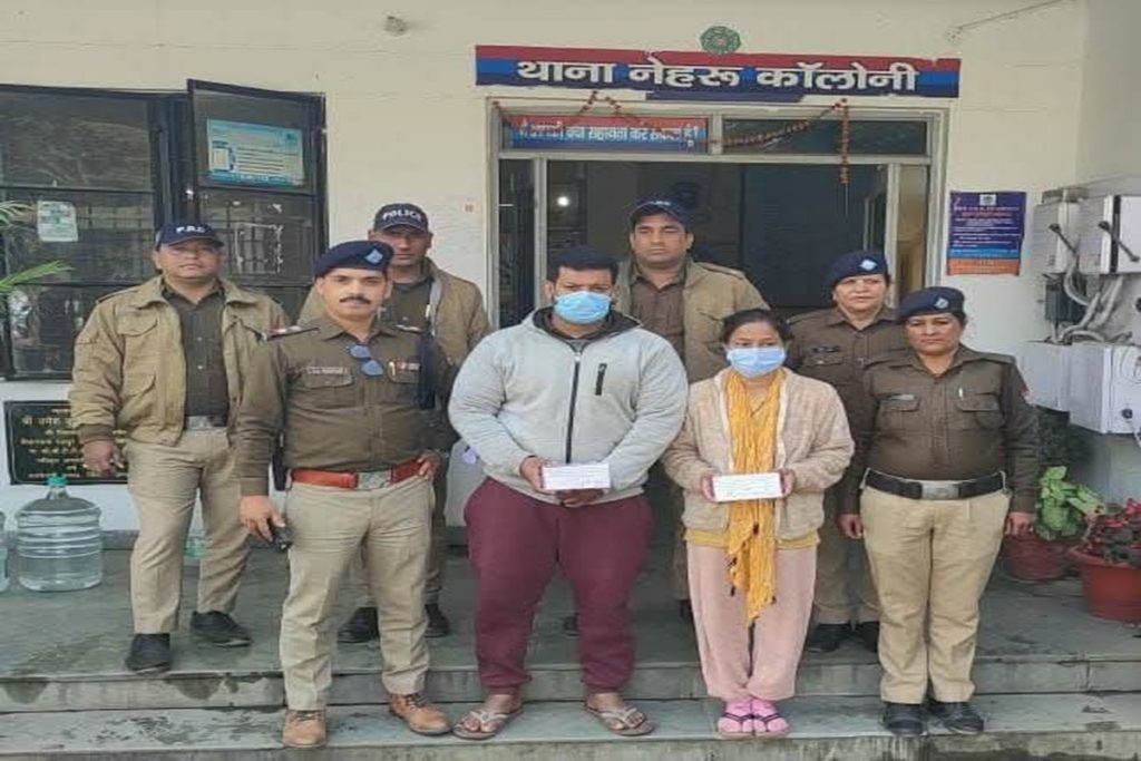 ऑपरेशन कालनेमी: बांग्लादेशी ममुन हसन से निकाह कर बनवा दिए पहले पति के नाम फर्जी दस्तावेज, पति-पत्नी गिरफ्तार !