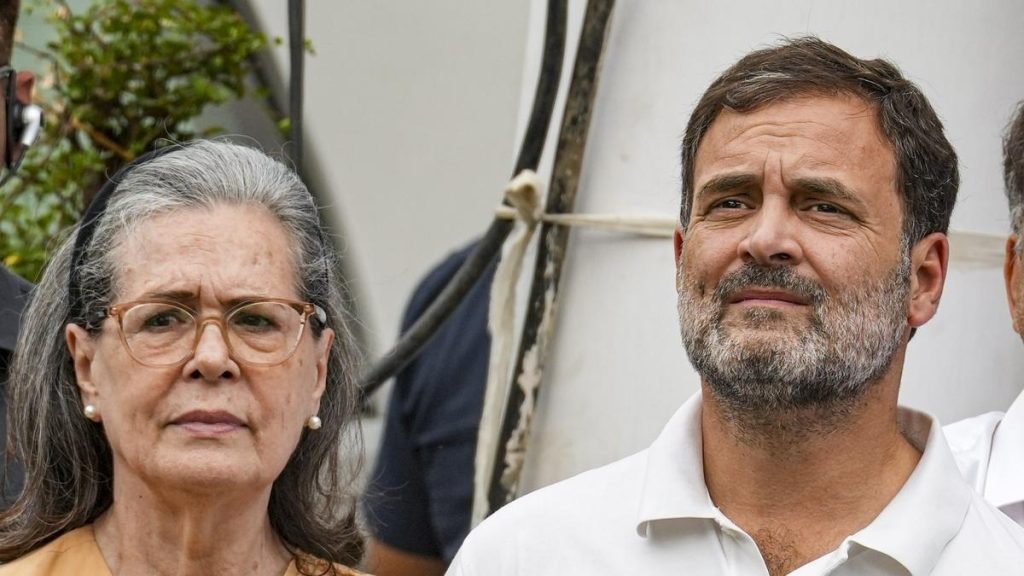 नेशनल हेराल्ड केस सुनवाई टली: दिल्ली कोर्ट ने ईडी चार्जशीट पर फैसला 16 दिसंबर तक स्थगित किया