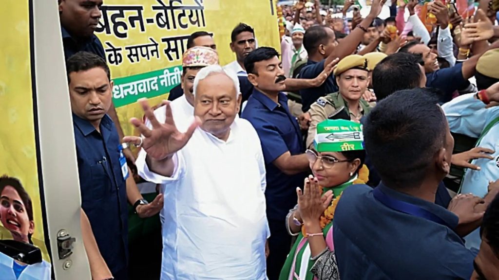 नया बिहार सरकार: 19 या 20 नवंबर को गांधी मैदान में शपथ, नतीजे आज सौंपेगी ECI