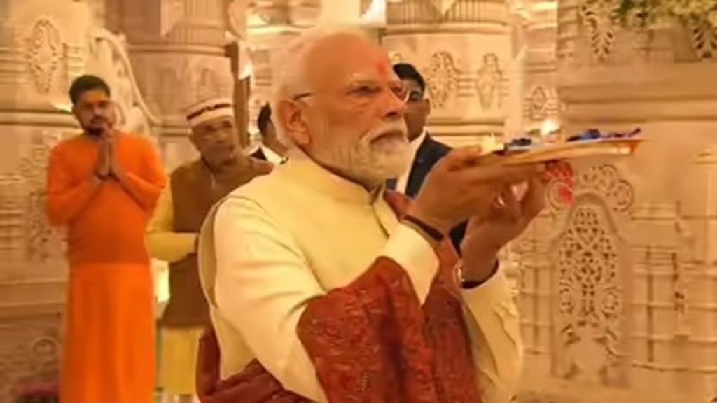 राम मंदिर ध्वजारोहण समारोह: पीएम मोदी ने सप्त मंदिर में पूजा-अर्चना की