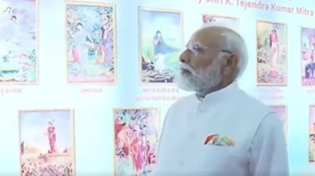 PM मोदी ने ‘वंदे मातरम्’ के 150 वर्ष पूरे होने पर वर्षभर चलने वाले राष्ट्रव्यापी उत्सव का किया शुभारंभ