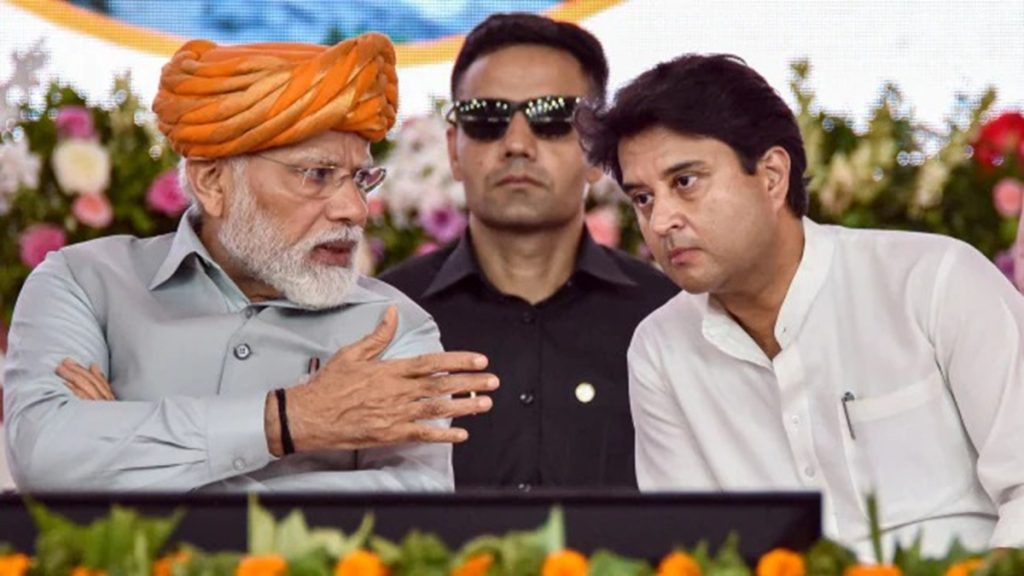 पूर्वोत्तर भारत राष्ट्र का ‘फ़ॉरवर्ड फ़ेस’: पीएम मोदी ने साझा किया ज्योतिरादित्य सिंधिया का लेख