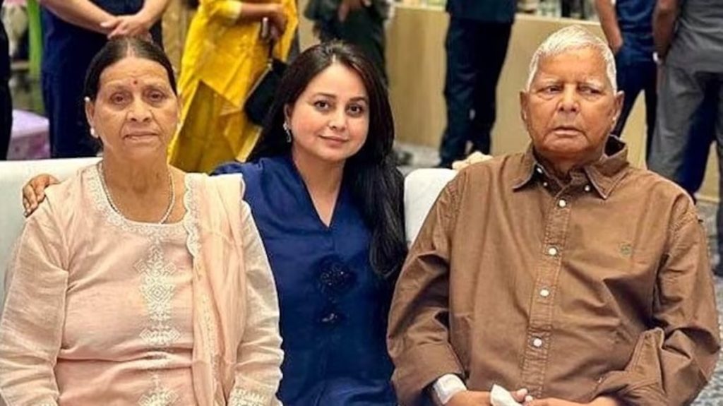RJD में उफान: ‘गंदा किडनी’, ‘घिनौनी गालियां’ और चप्पल उठाकर मारने की कोशिश!